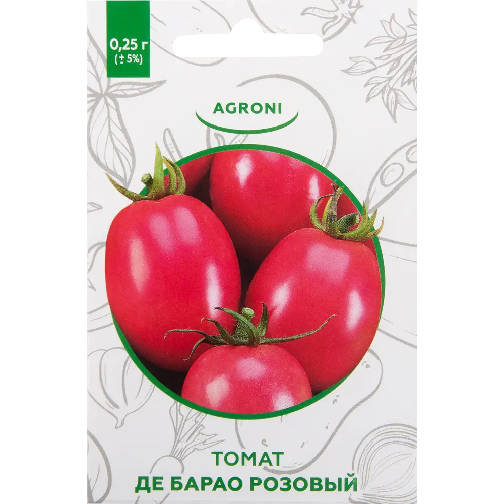 Семена Томат розовый «Де Барао» XS AGRONI STLM-2043379