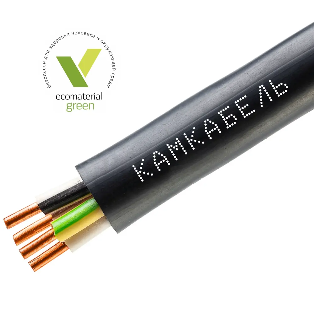 Электрический кабель Камкабель ВВГнг(А)-LS 4x2.5 на отрез STLM-2060300 - Вид №3