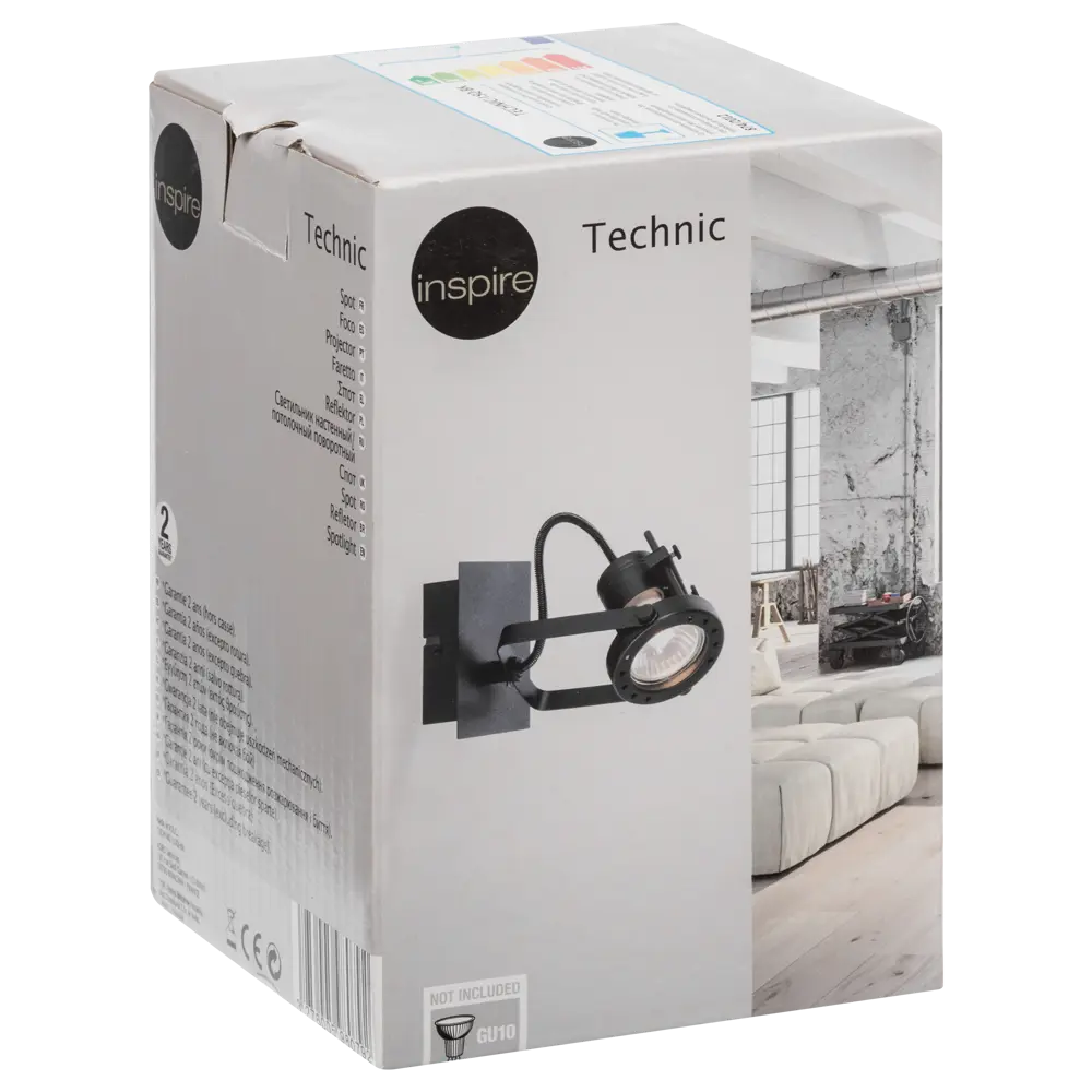 Спот поворотный INSPIRE Technic — современное точечное освещение для интерьера 18937163 STLM-0013425 - Вид №4