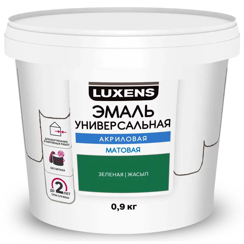 Акриловая эмаль Luxens универсальная матовая зеленая 0.9 кг 83993350 STLM-0045943 - Вид №1