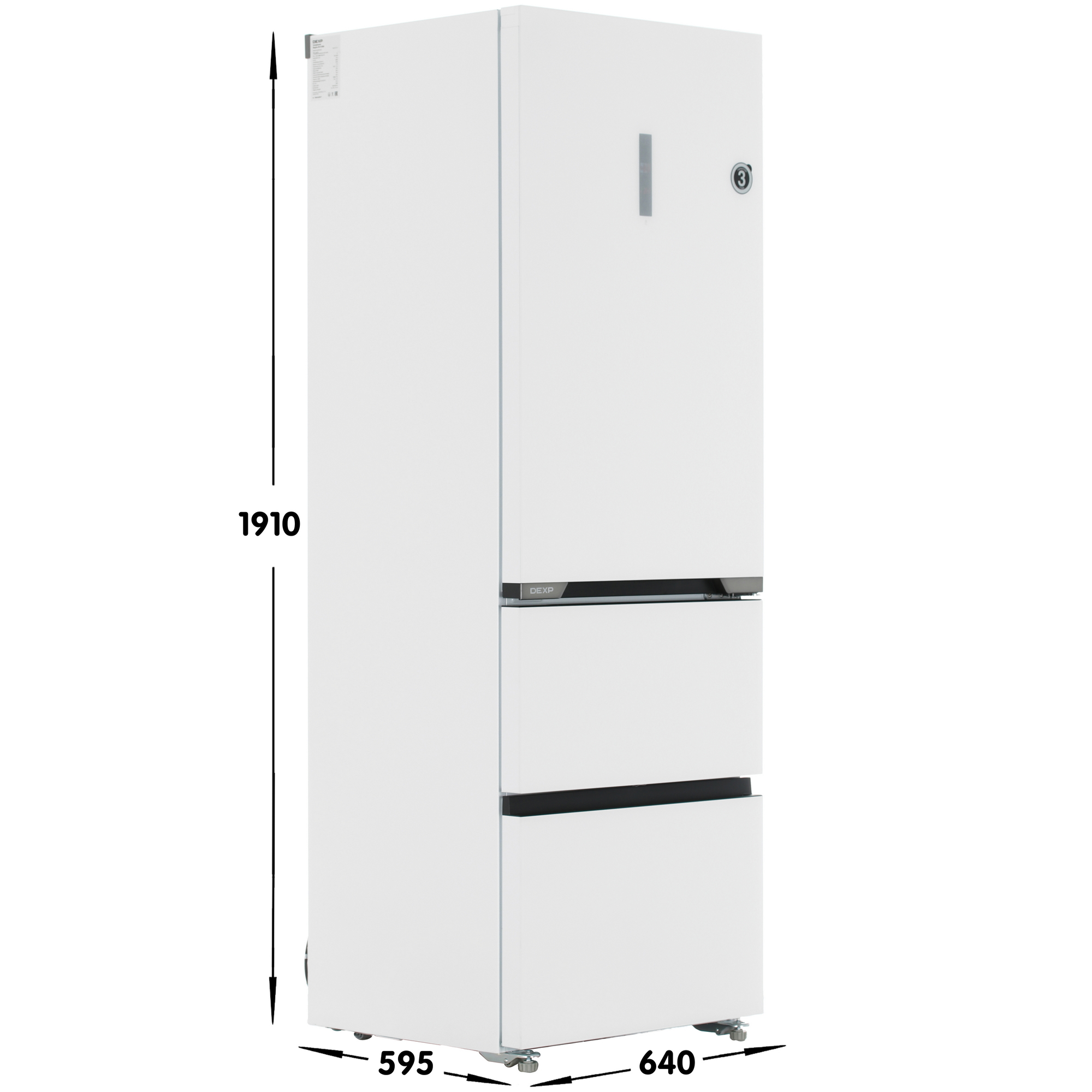 9130800 Холодильник многодверный   DEXP B4-41AMA белый STDN-0057696 - Вид №8
