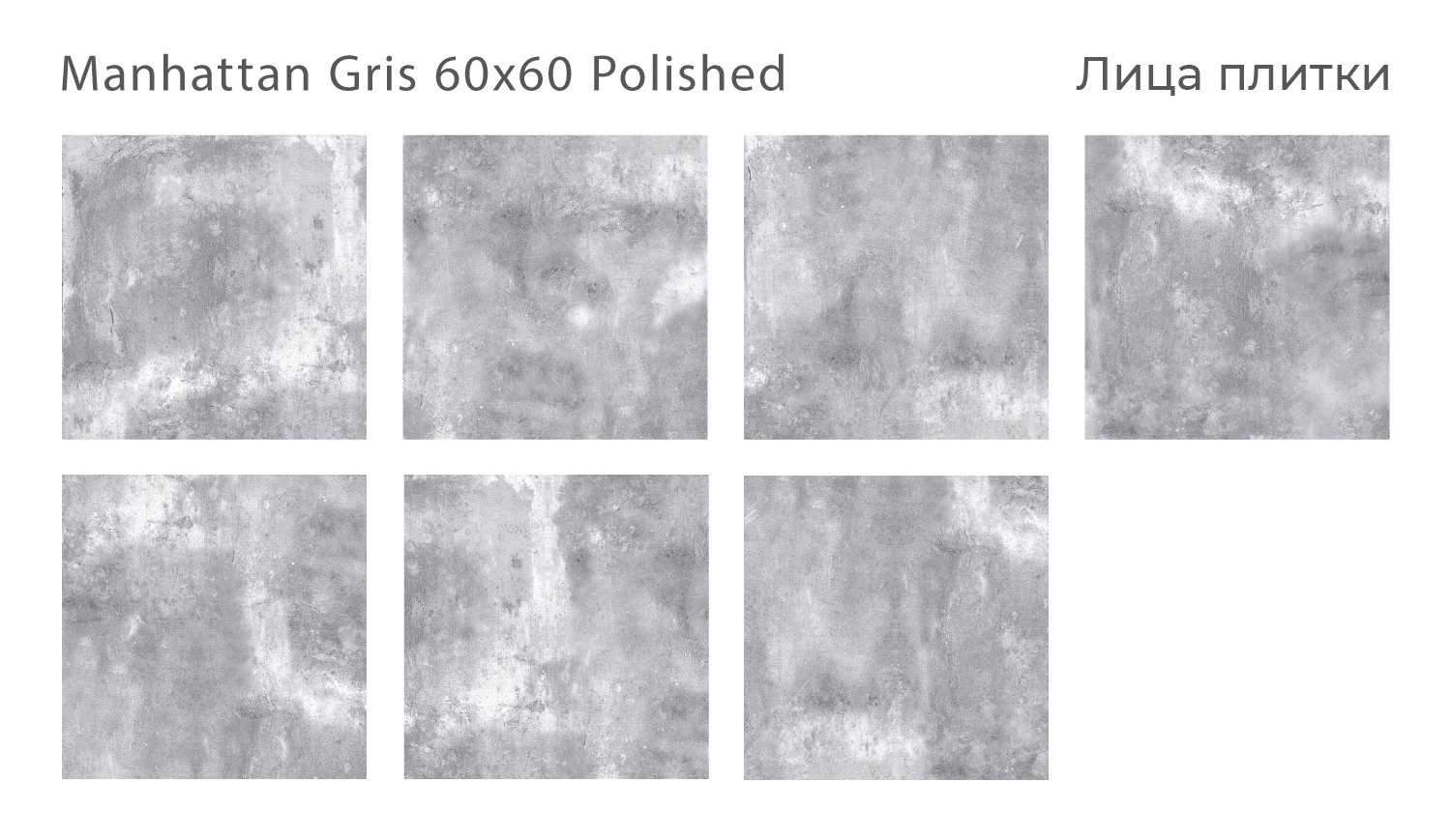 Oasis Manhattan Gris – Элегантность серого мрамора STP-ST459 INCOLOR - Вид №2