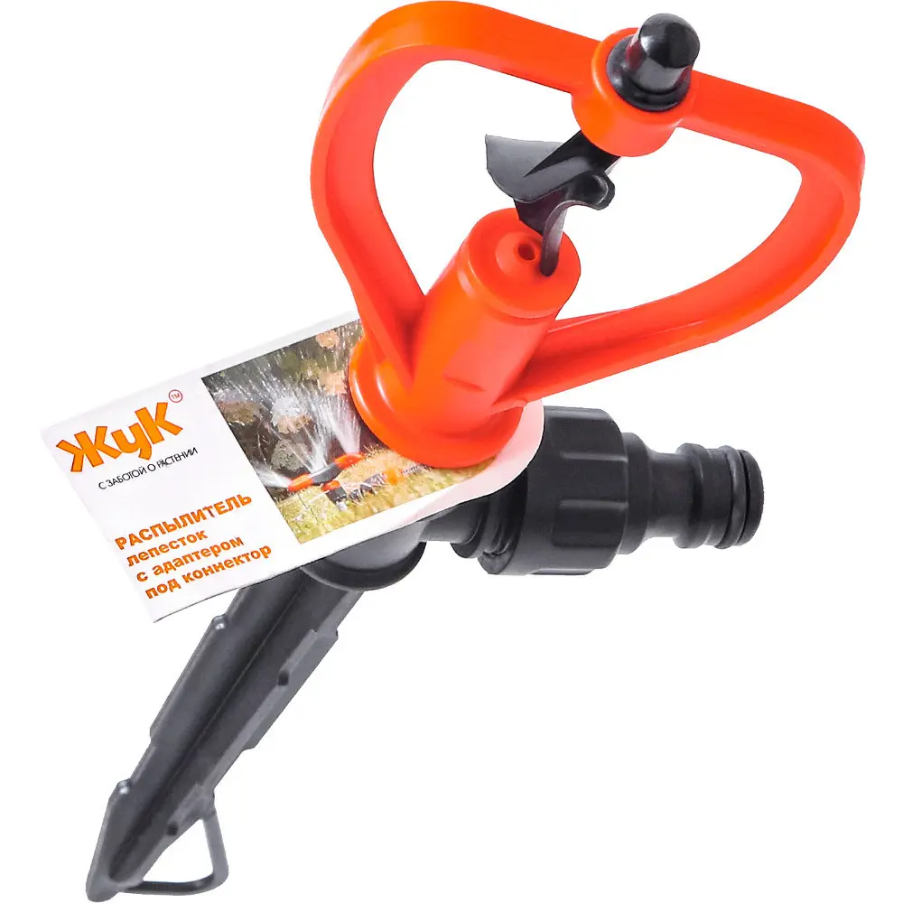 Дождеватель круговой Жук 5 м 1 режим Santreyd STLM-2075960 - Вид №1