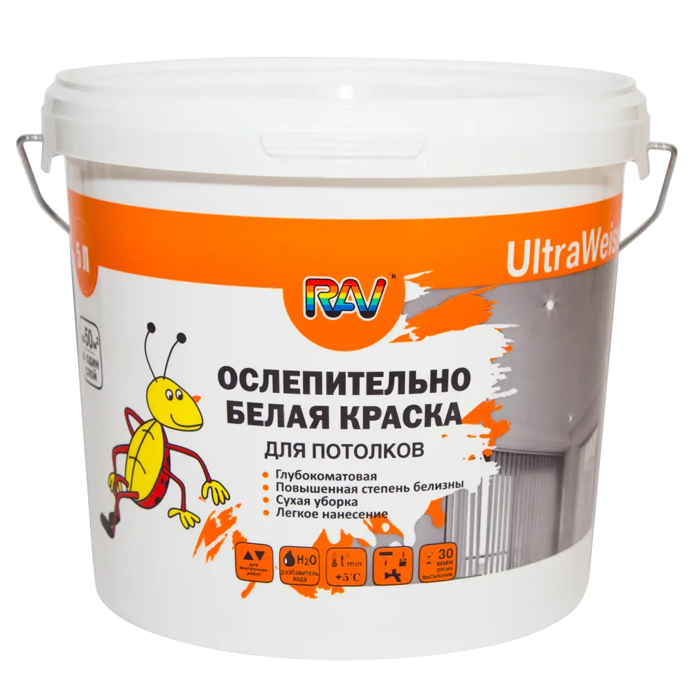 Краска для потолков Rav UltraWeiss матовая цвет белый 5 л STLM-2092919