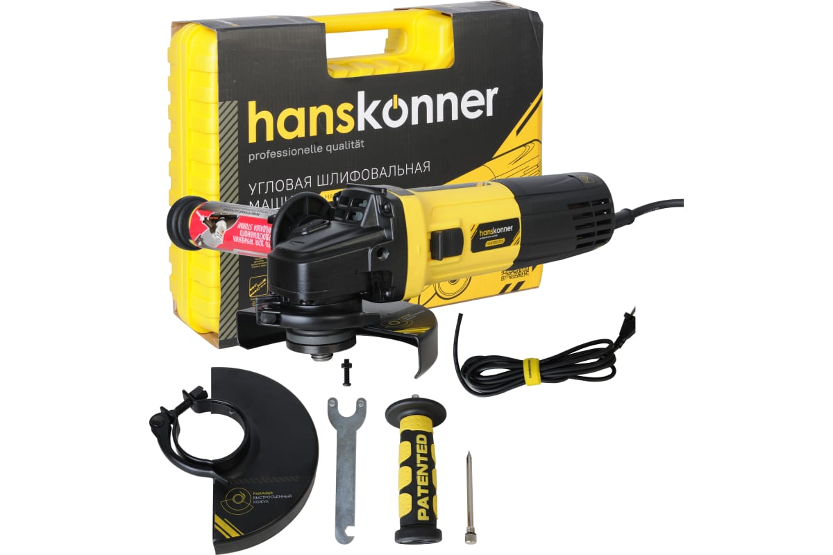 Углошлифовальная машина (УШМ) Hanskonner HAG13125TES 9070776 STDN-0000856 - Вид №17