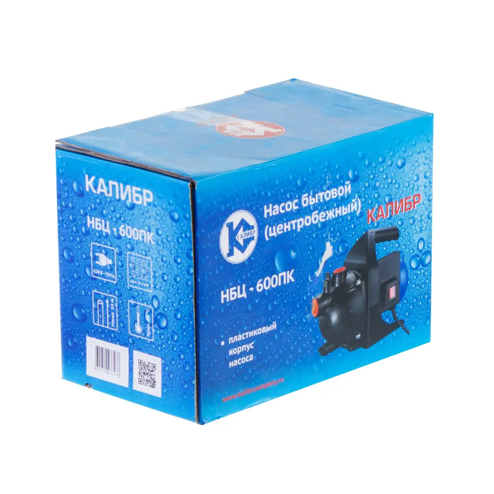 Насос садовый поверхностный Калибр НБЦ-600ПК, 3000 л/час STLM-2149108 - Вид №2