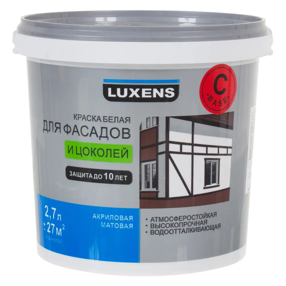 LUXENS Фасадная краска прозрачная база С для колеровки 2.7 л 17120341 STLM-0007539 - Вид №1