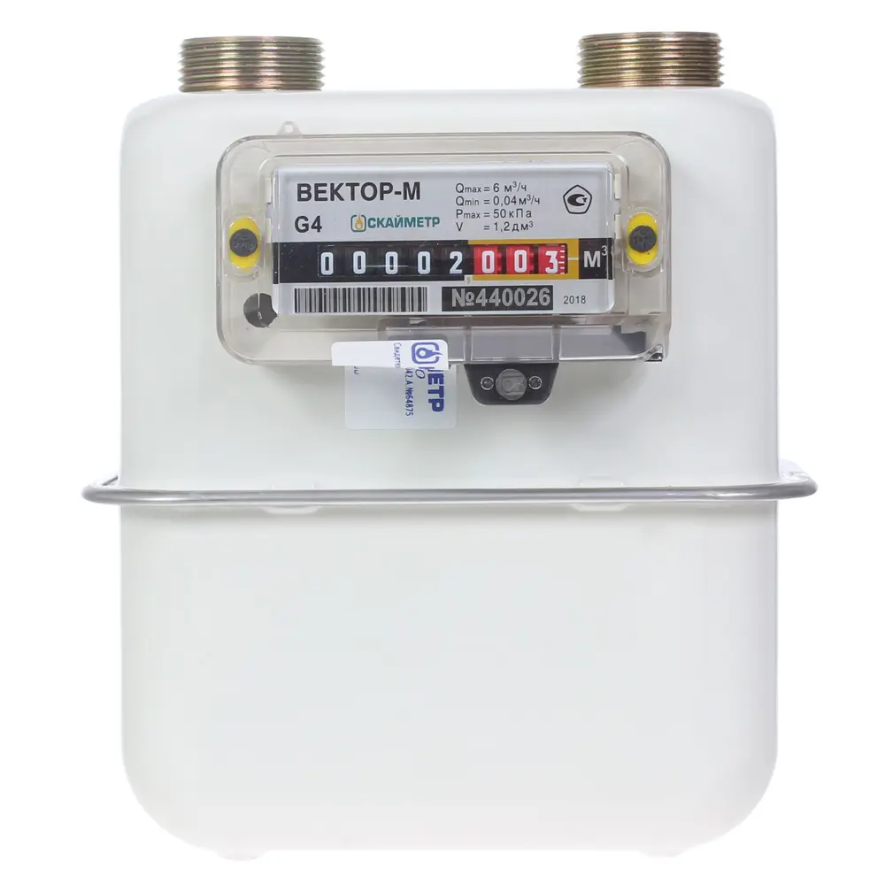 Счётчик для газа Вектор 4 диафрагменный правый STLM-2194101