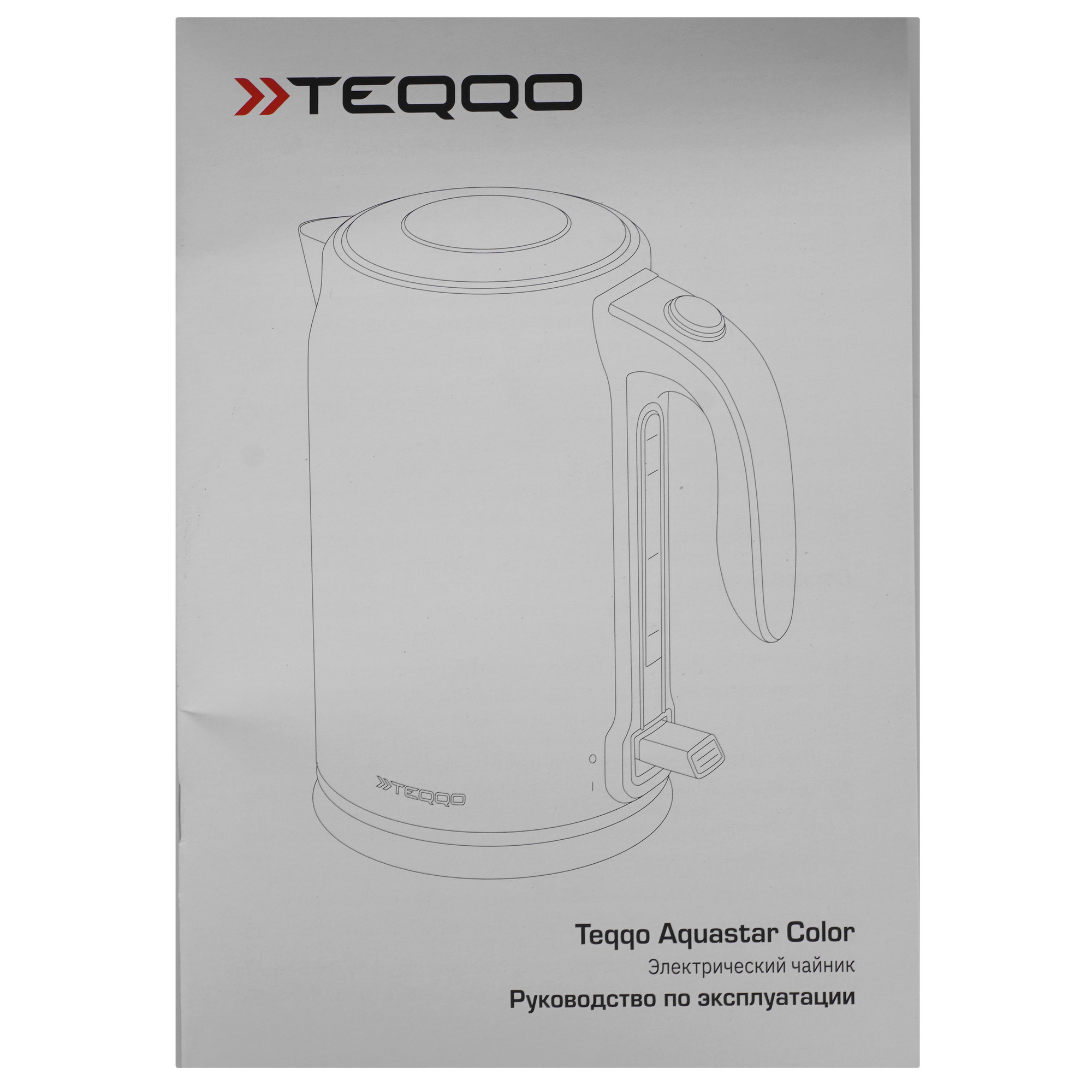 9176140 Электрочайник TEQQO Aquastar Color зеленый STDN-0046217 - Вид №5