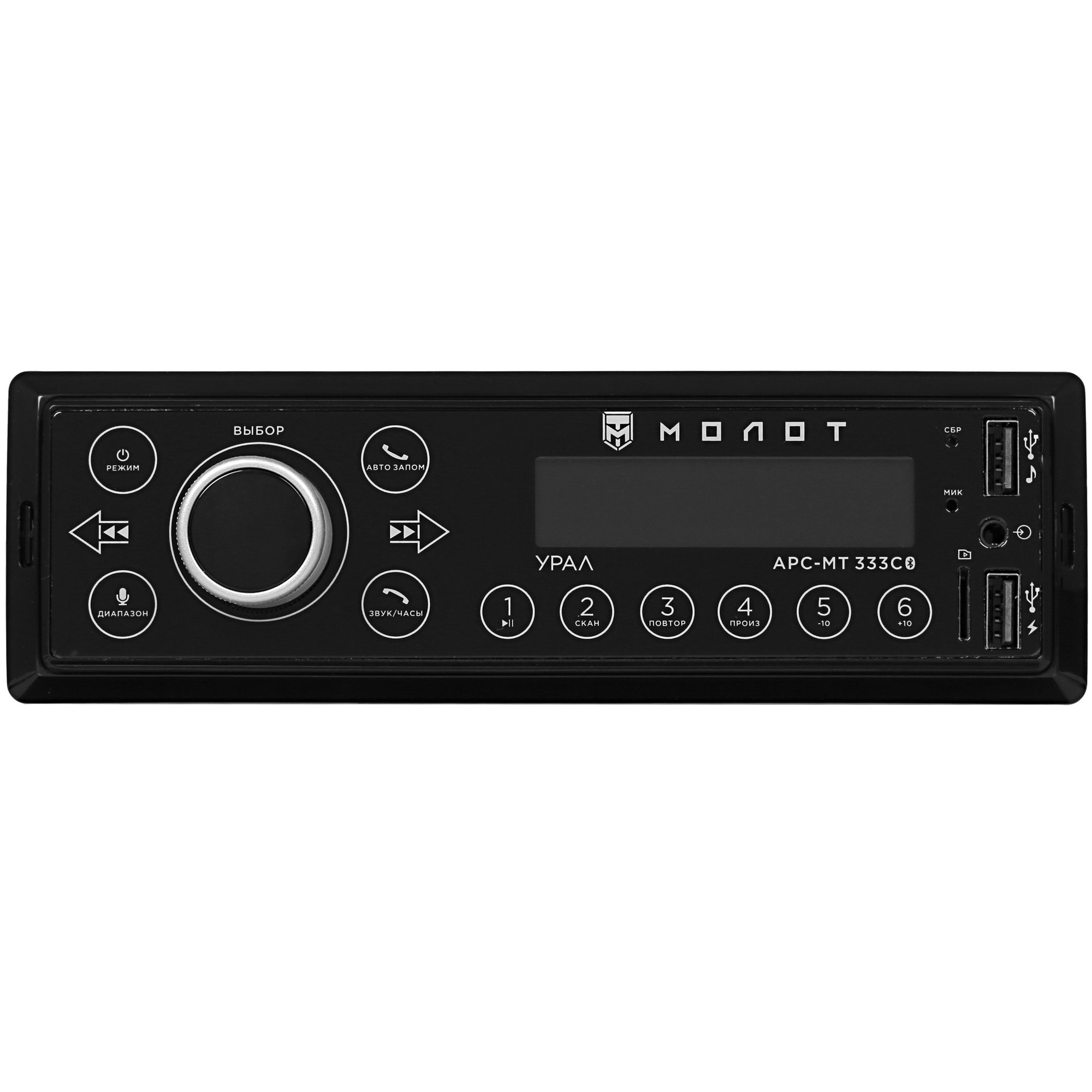 4876072 Автопроигрыватель Урал Молот АРС-МТ 333С Ural STDN-0127529 - Вид №1