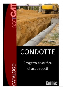 COINTEC Конструкция герметичных водопроводных сетей для подразделений Softcat