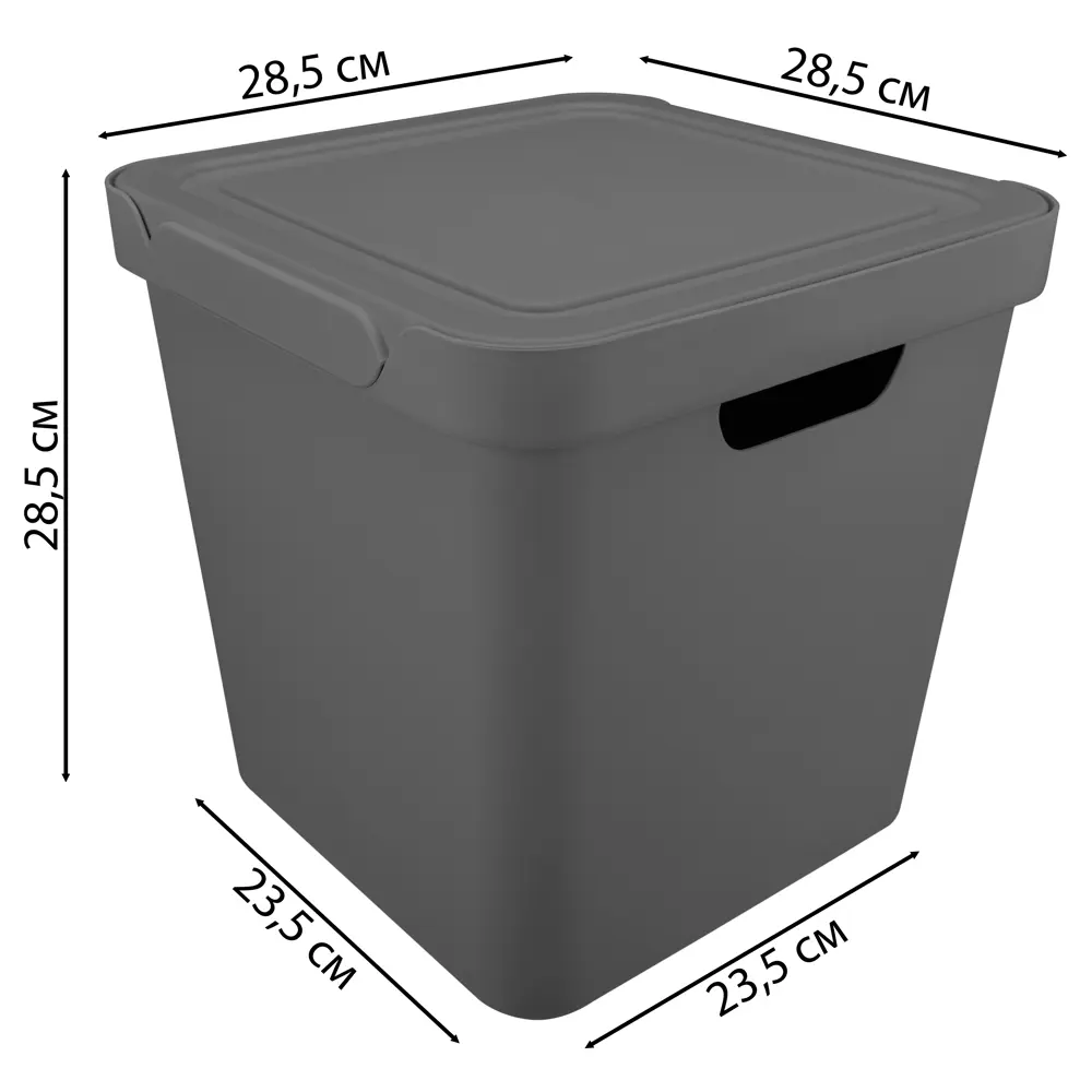 Santreyd Luxe — универсальный ящик для хранения с крышкой 82679369 Econova STLM-0033908