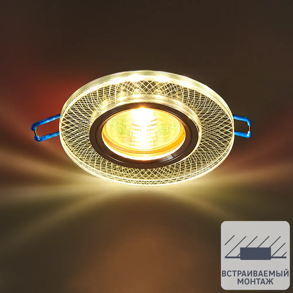 Светильник точечный встраиваемый DLS-L153 с LED-подсветкой под отверстие 65 мм, 1.7 м², цвет прозрачный 82644303 STLM-2165420 Fametto 