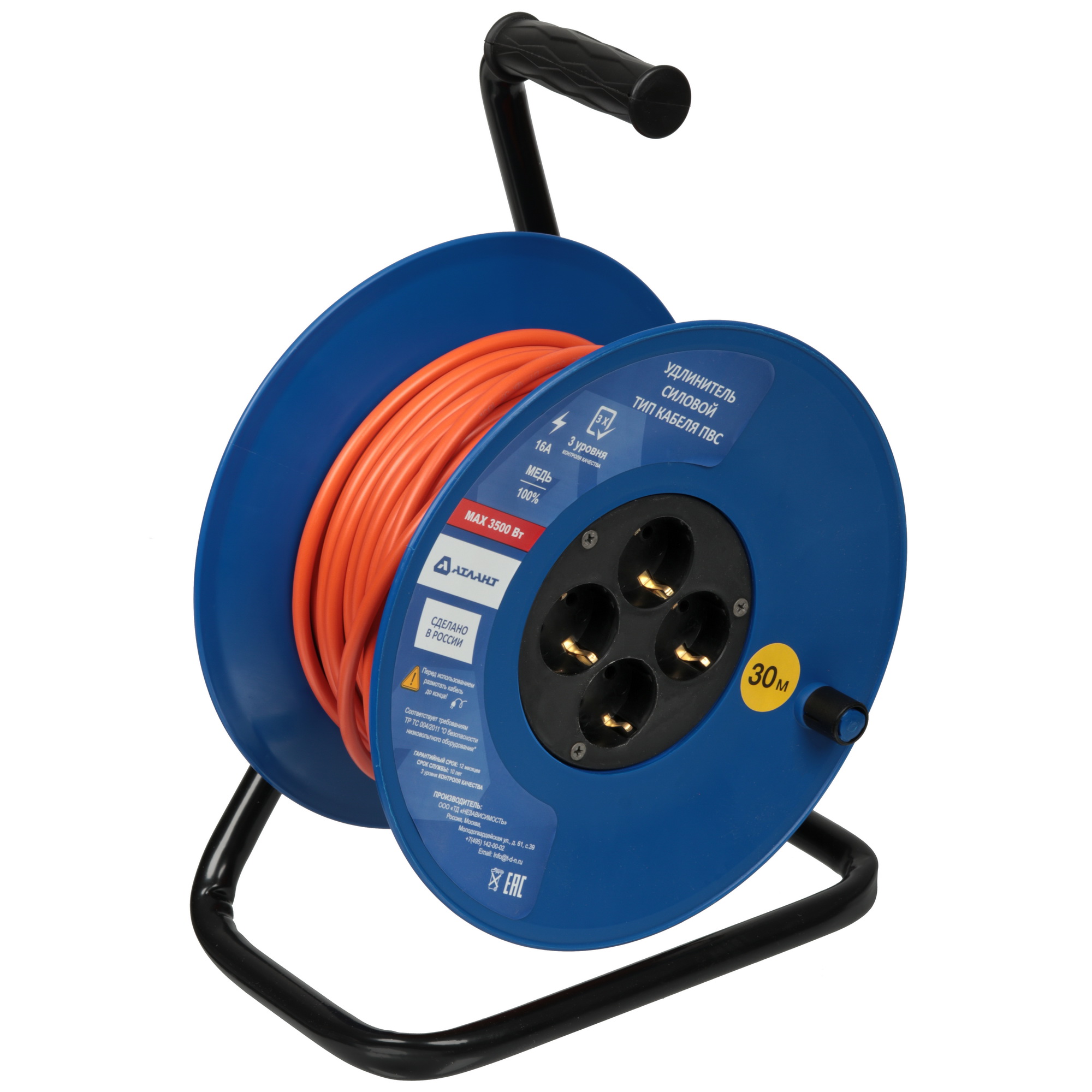 Удлинитель силовой Атлант 40169 синий 5319836 STDN-0035117