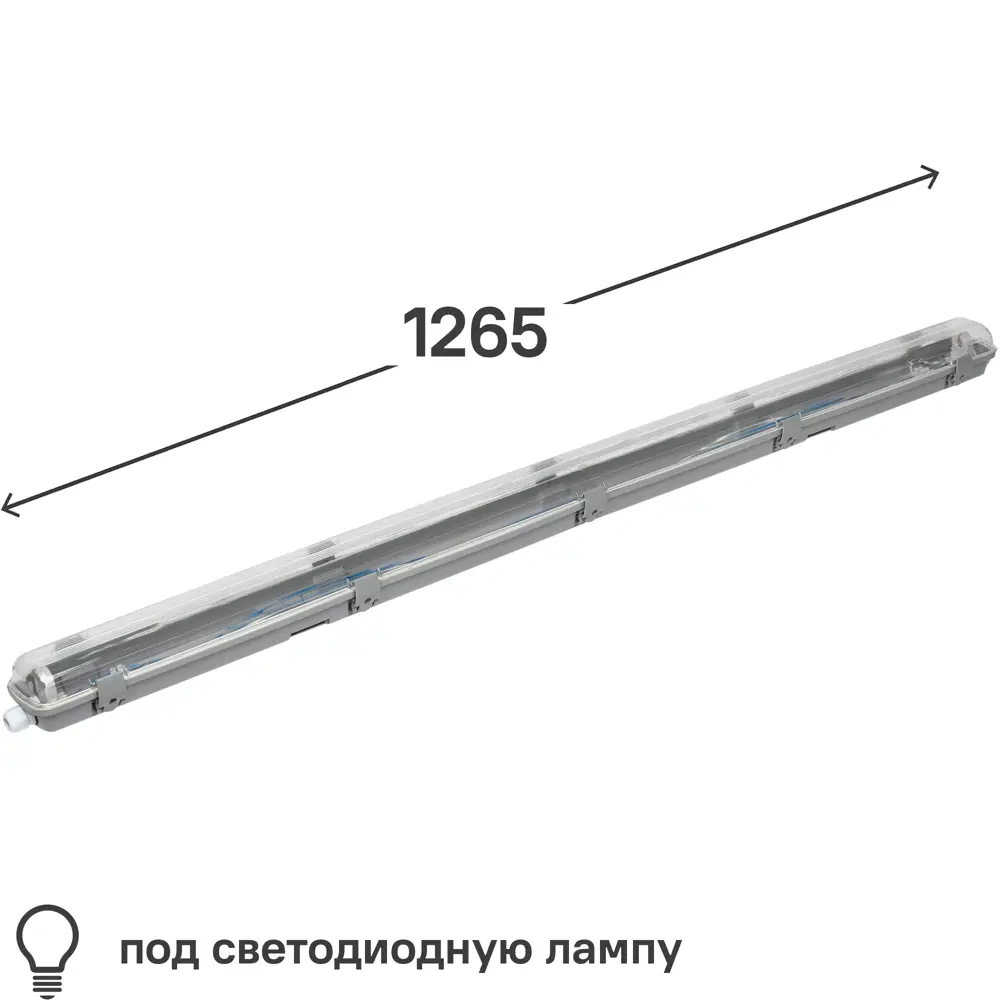 Линейный светильник Santreyd для влажных помещений 1200 мм 89143794 STLM-0079026