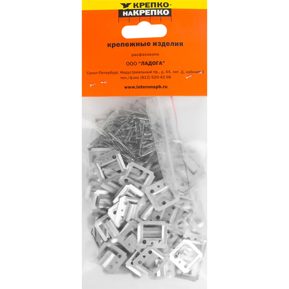Кляймеры оцинкованные №3 (с гвоздями), 100 шт КРЕПКО-НАКРЕПКО STLM-2210551 - Вид №2