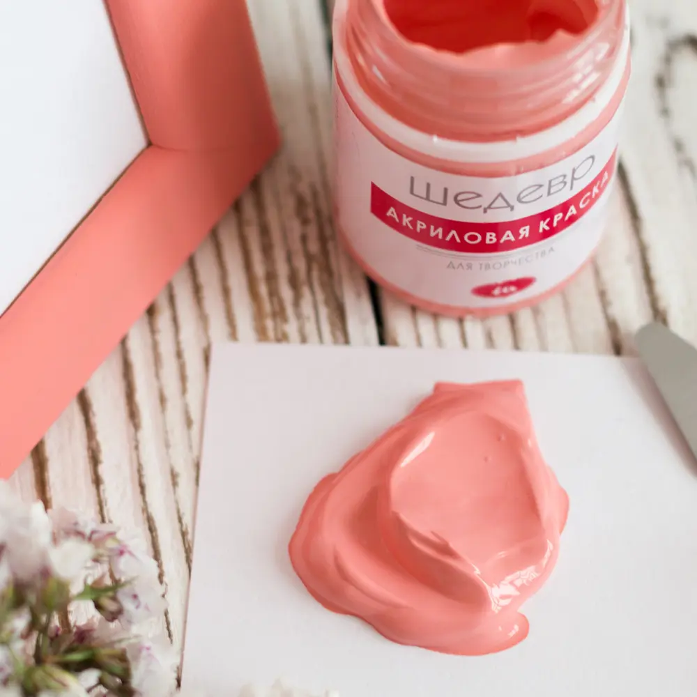 Краска акриловая Шедевр глянцевая цвет коралловый 60 г STLM-2175568 - Вид №5