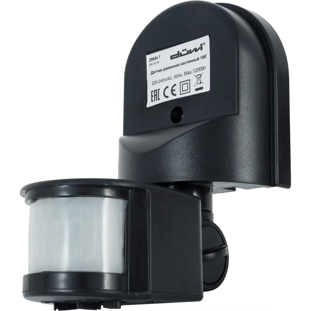 Датчик движения Duwi накладной с углом обзора 180° 82019154 STLM-0017744