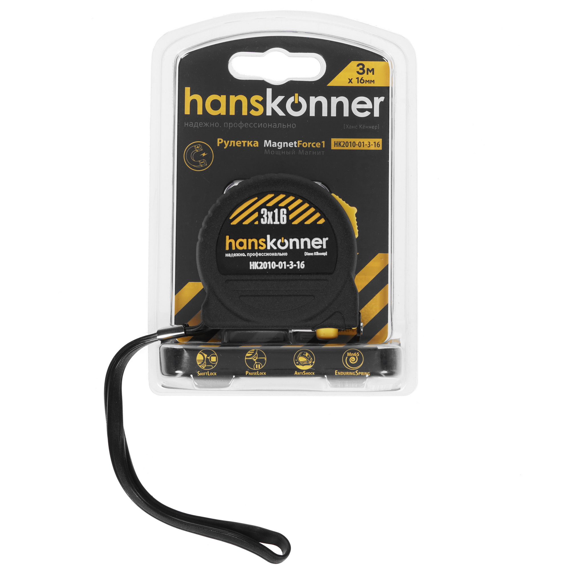 Рулетка Hanskonner HK2010-01-3-16 8157041 STDN-0119231
