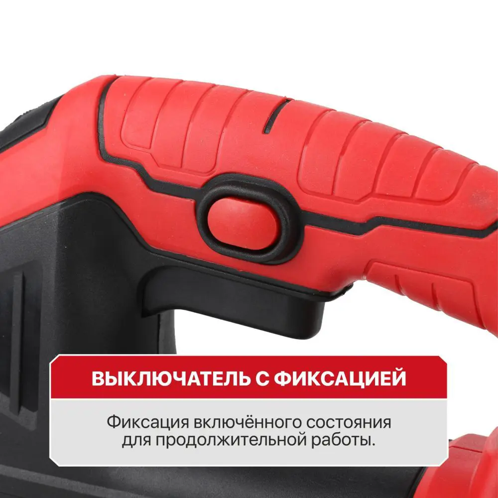 Лобзик сетевой P.I.T. LPST70-C1, 600Вт STLM-2127707 - Вид №4