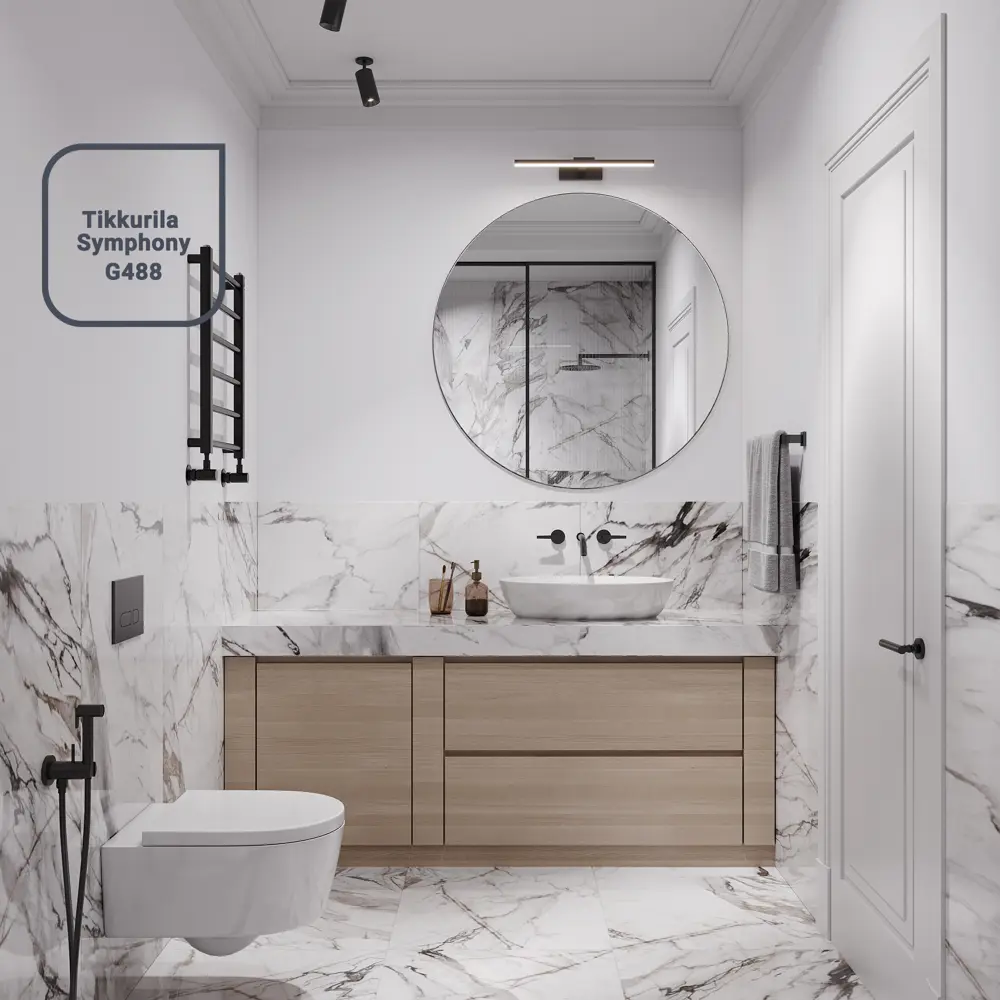 Краска интерьерная Текс Профи белая база A 0.9 л STLM-2020902 - Вид №3