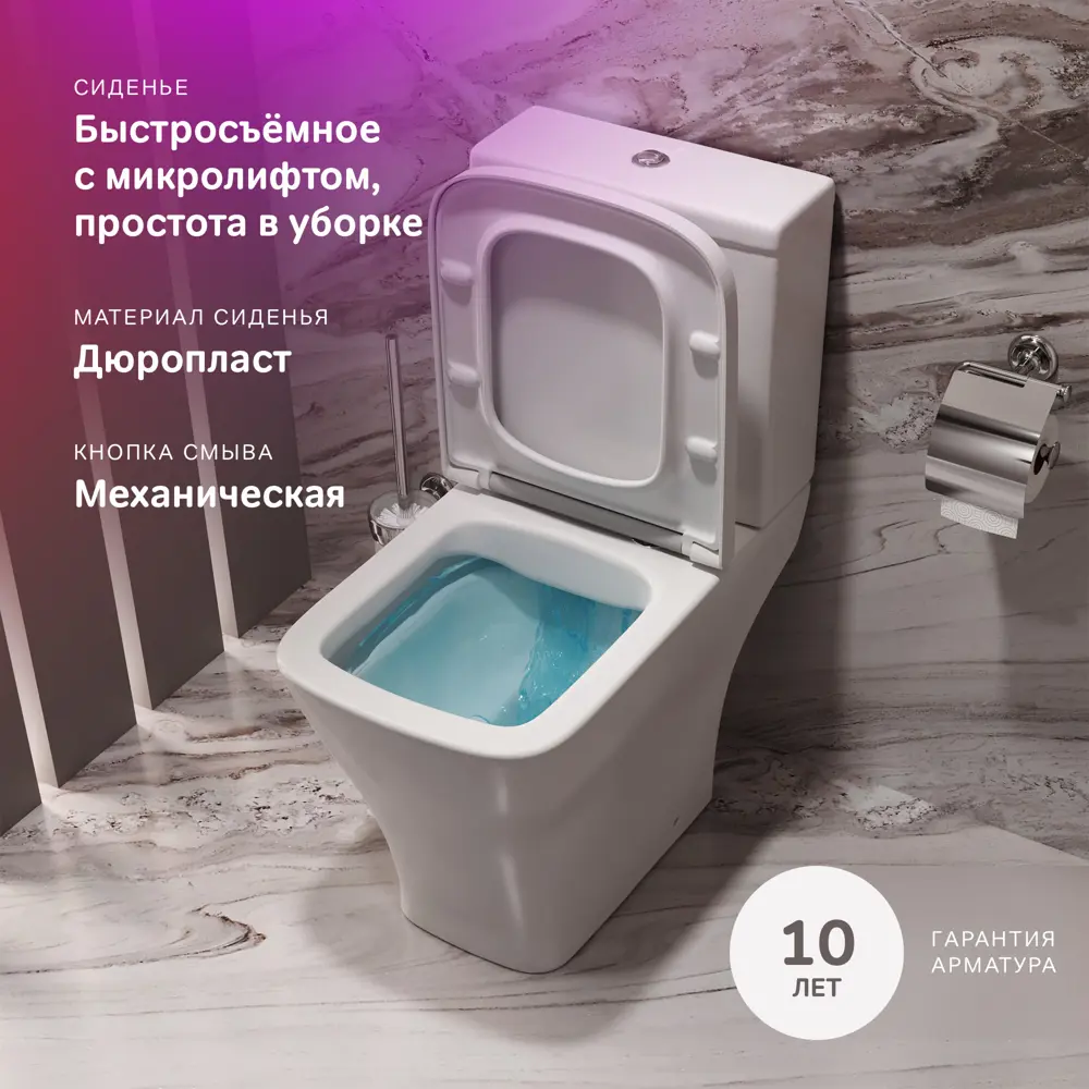 Унитаз-компакт AM.PM Struktura с системой Flash Clean и двойным сливом 86672587 STLM-0070730 - Вид №3