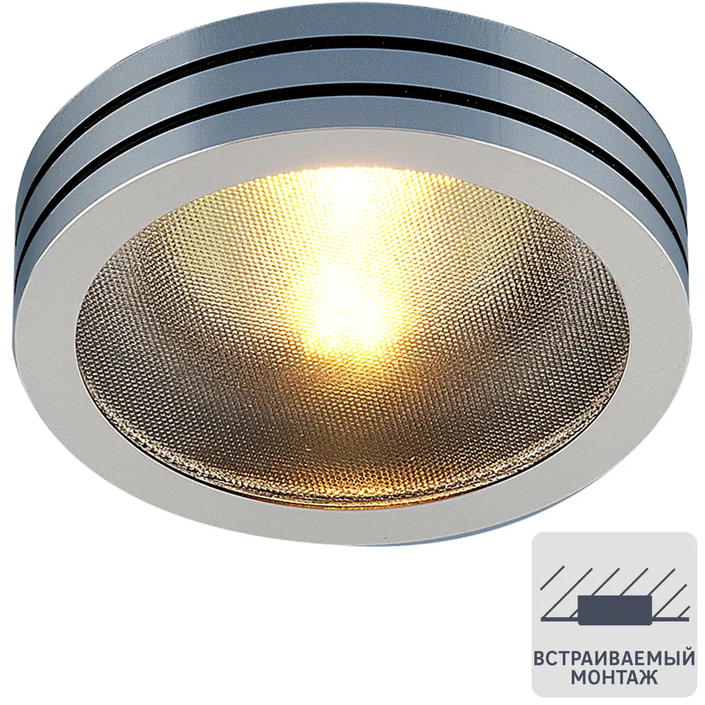 Спот встраиваемый Elektrostandard "Сonvesso", GU5.3, 50 Вт, цвет хром STLM-2096893