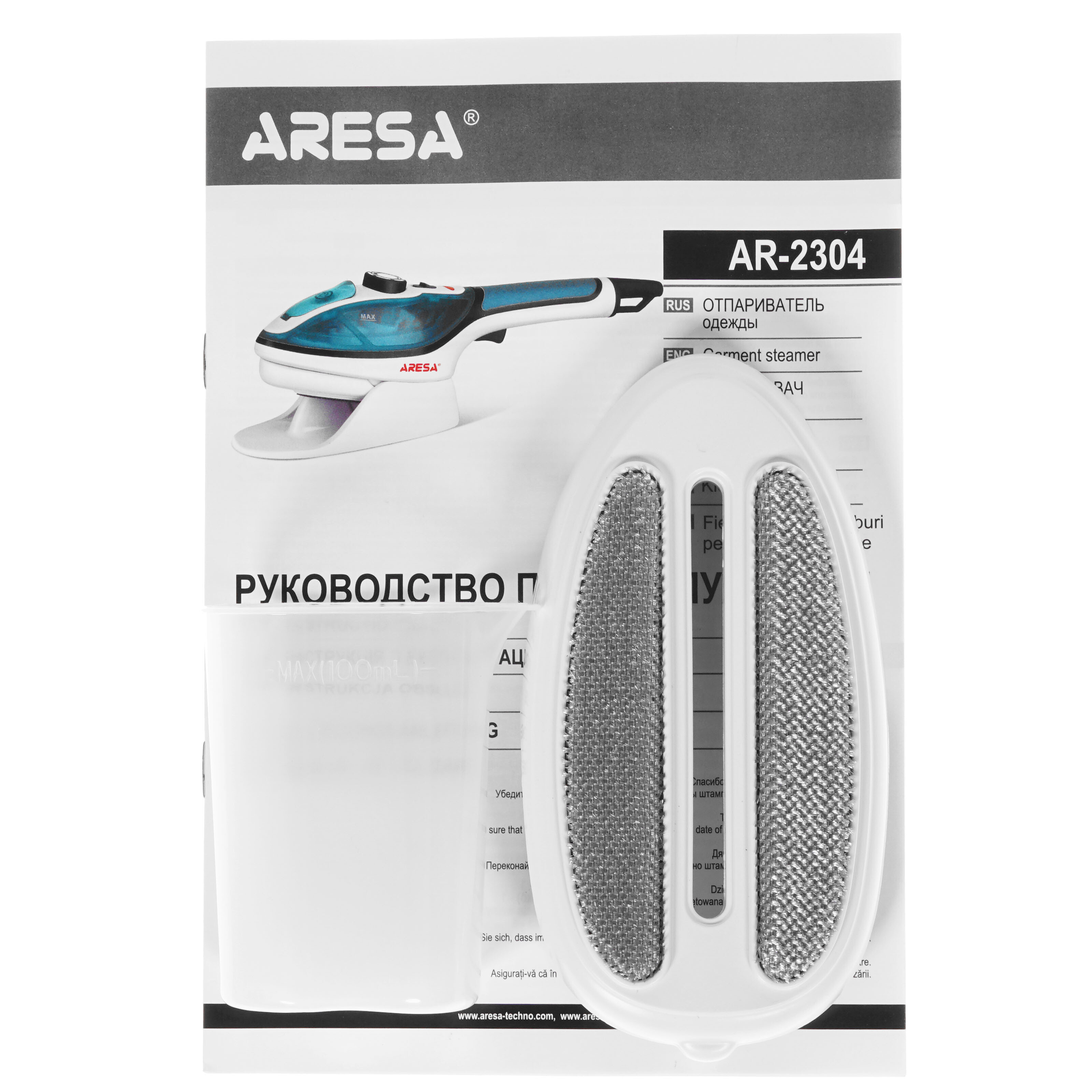 5300809 Отпариватель Aresa AR-2304 белый STDN-0037331 - Вид №8