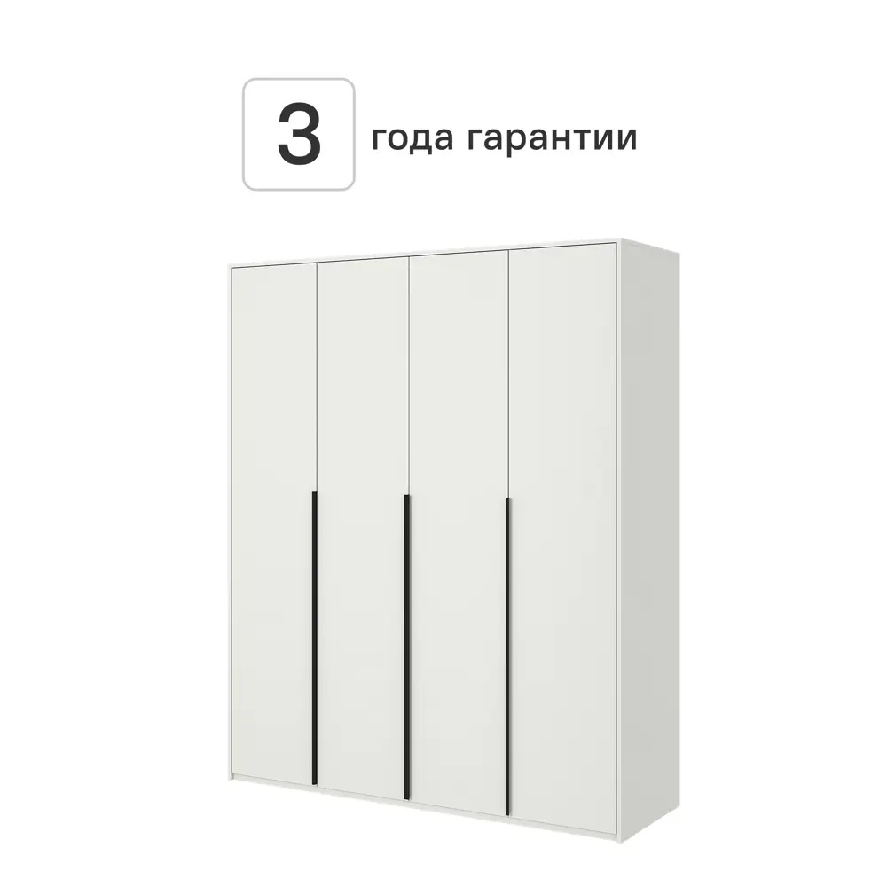 Шкаф распашной Бергамо с 4 дверями 180x220x60 см ЛДСП цвет белый 89428023 STLM-2014103 Santreyd  - Вид №1