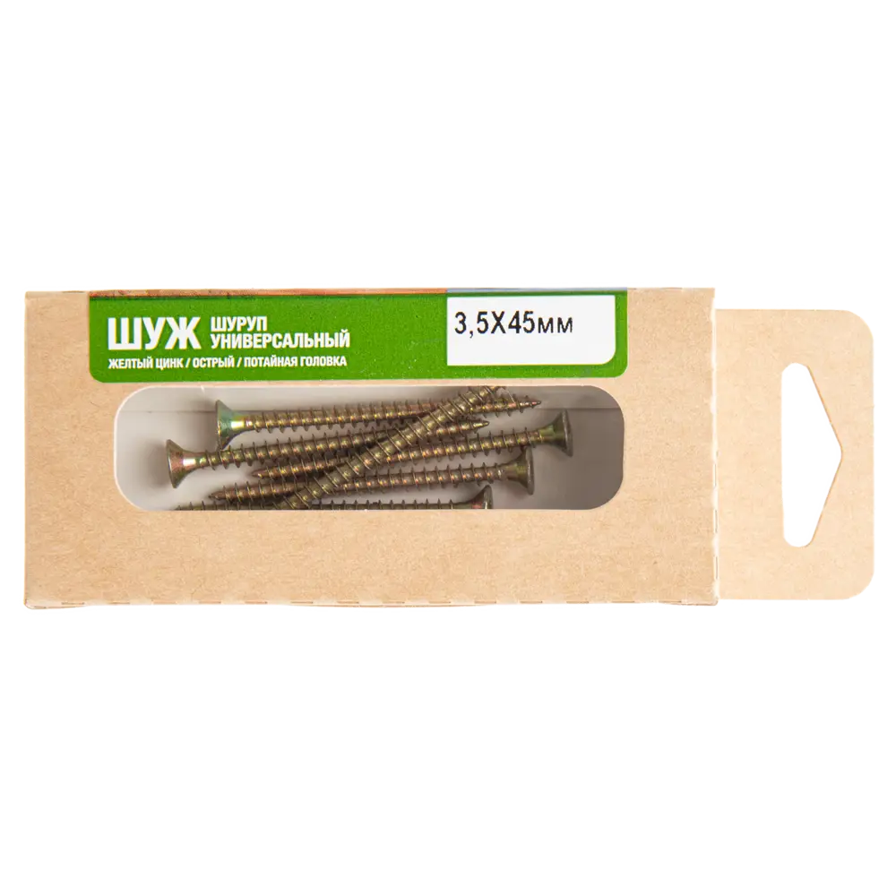 Саморезы универсальные потайные острые оцинкованные 3.5x45 6 шт. 89344224 STLM-2034646 Santreyd  - Вид №2