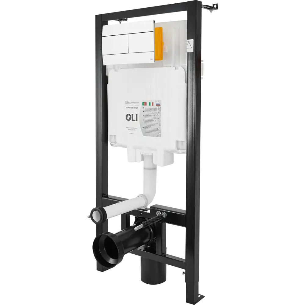 Комплект инсталляции Oli 80 Eco с безободковым унитазом AM.PM Force STLM-2122437 - Вид №2