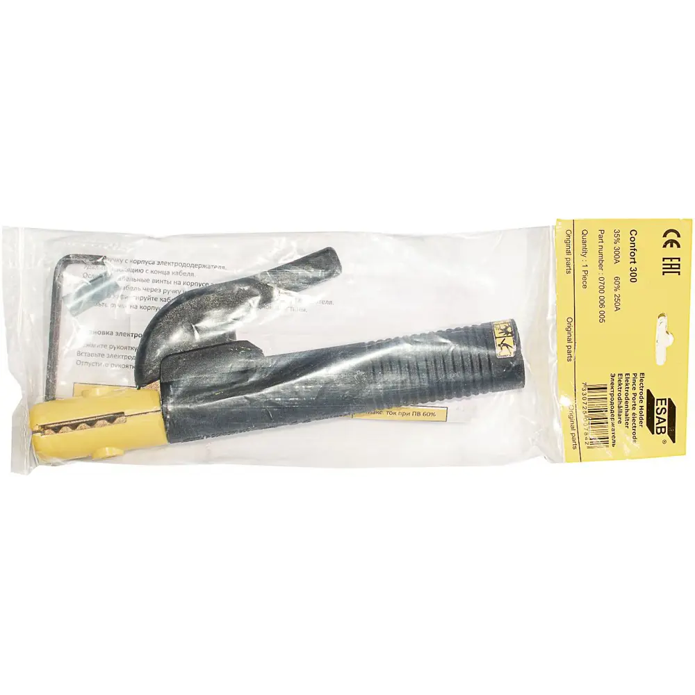 Держатель электродов Esab Confort 300 STLM-2207085 - Вид №3