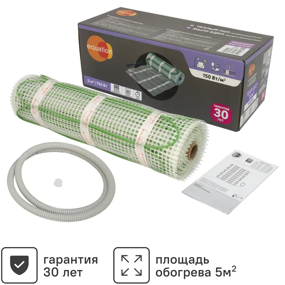 Нагревательный мат для теплого пола Equation 5 м2 750 Вт STLM-2198517