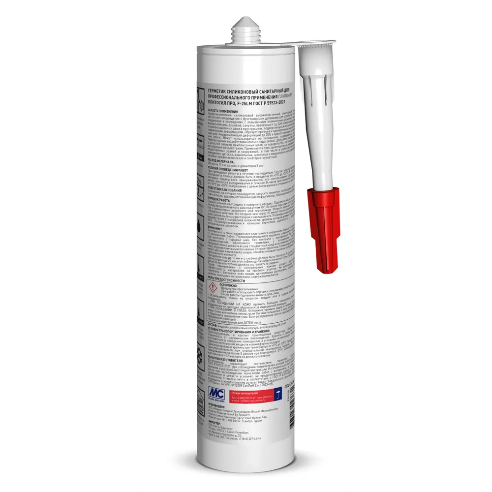 PLITONIT PlitoSil Pro - профессиональный силиконовый герметик для влажных помещений 88792660 STLM-0857493 - Вид №2