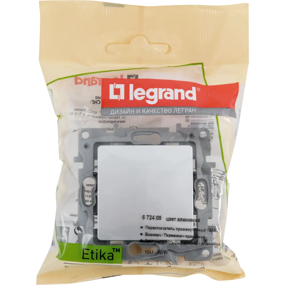 Legrand Etika: Проходной выключатель с 1 клавишей в алюминиевом исполнении 82496546 STLM-0028720 - Вид №5