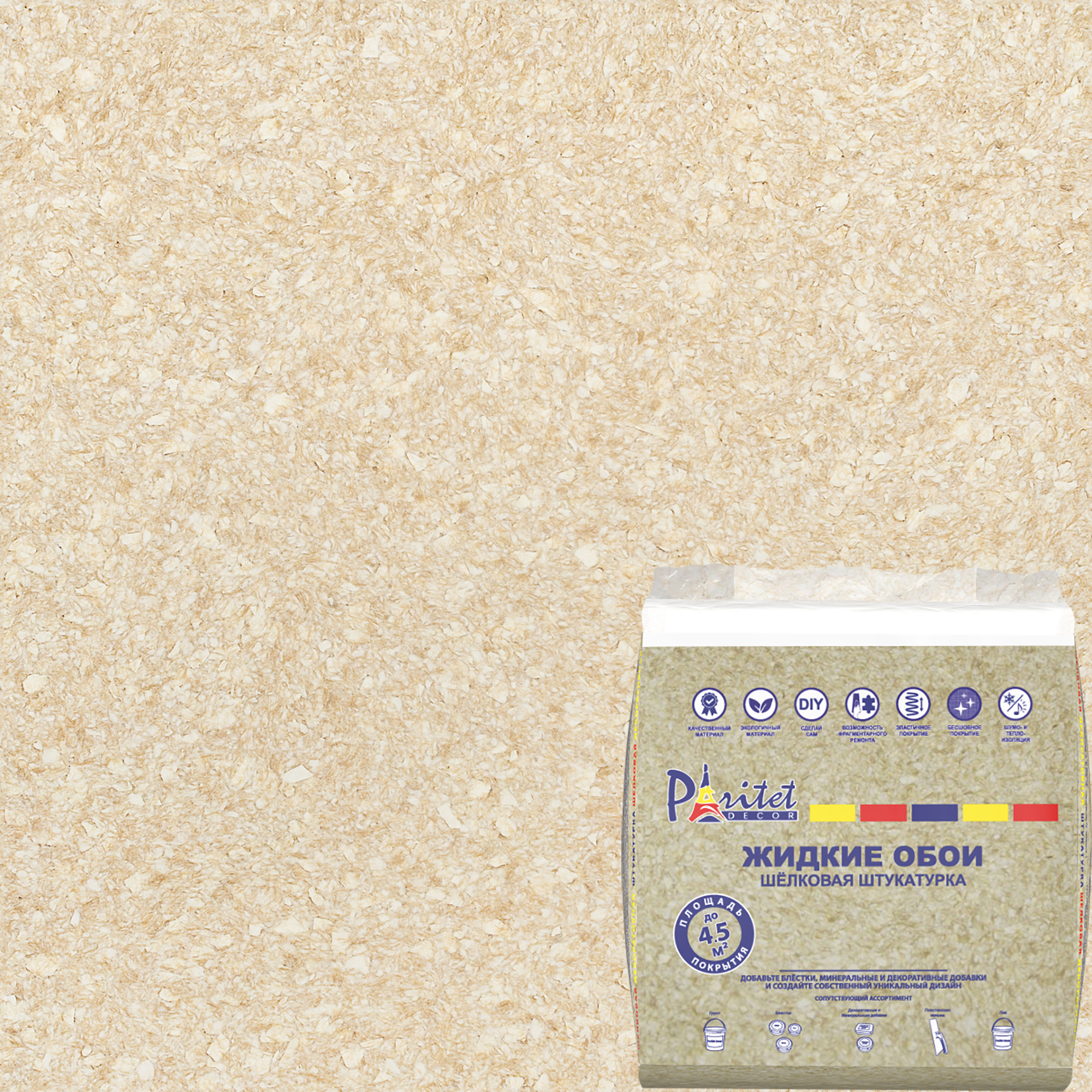 82405614 Жидкие обои Текстурное покрытие 11 0.9 кг цвет песочный STLM-0026807 PARITET