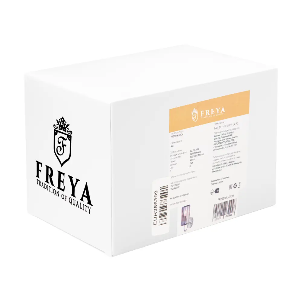 Бра Freya FR2025WL-01CH, цвет хром/прозрачный STLM-2196527 - Вид №7