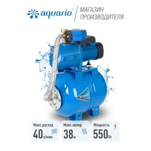 Насосная станция Aquario 7660 расход 2400 л/ч