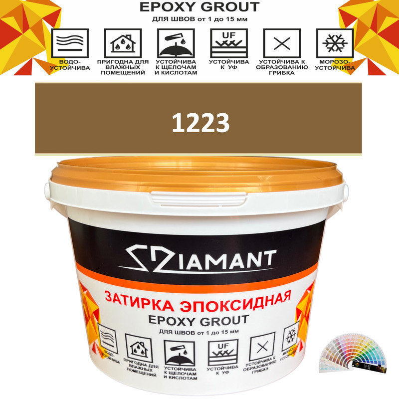 90391314 Затирка эпоксидная Живая Краска Diamant color DC12231 2.5кг цвет 1223 STLM-0211089 ЖИВАЯ КРАСКА