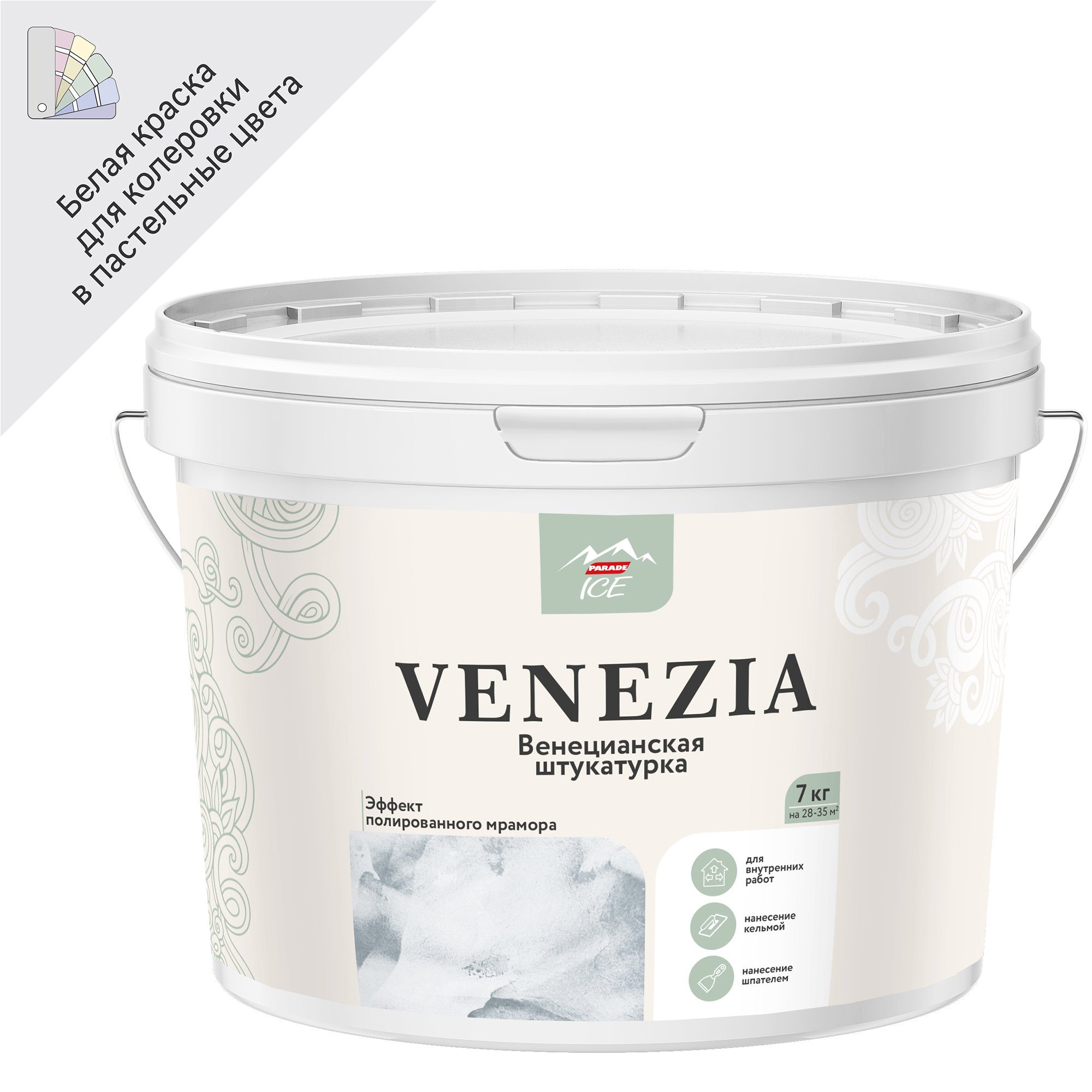 15076809 Штукатурка венецианская Ice Venezia 7 кг цвет белый STLM-0005302 PARADE