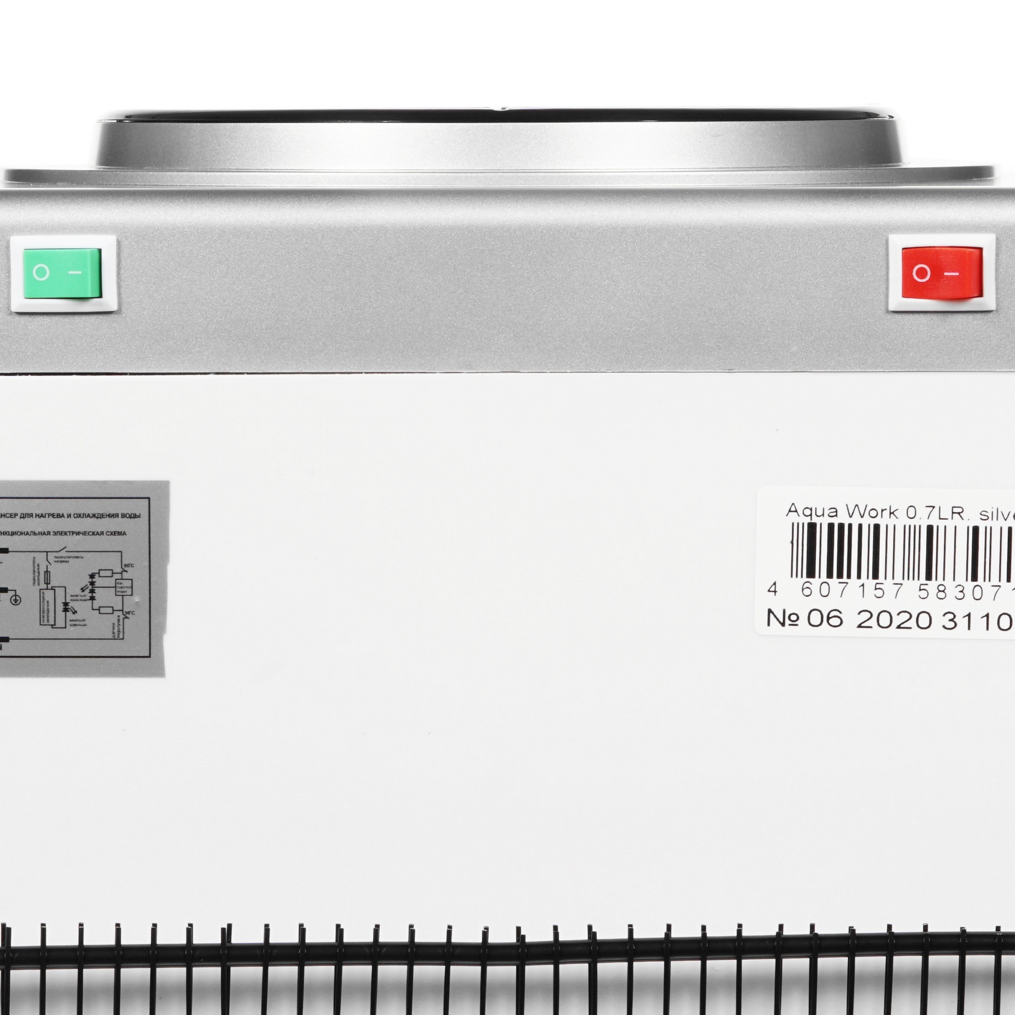 8189726 Диспенсер Aqua Work 0.7-LR серебристый STDN-0070855 - Вид №5