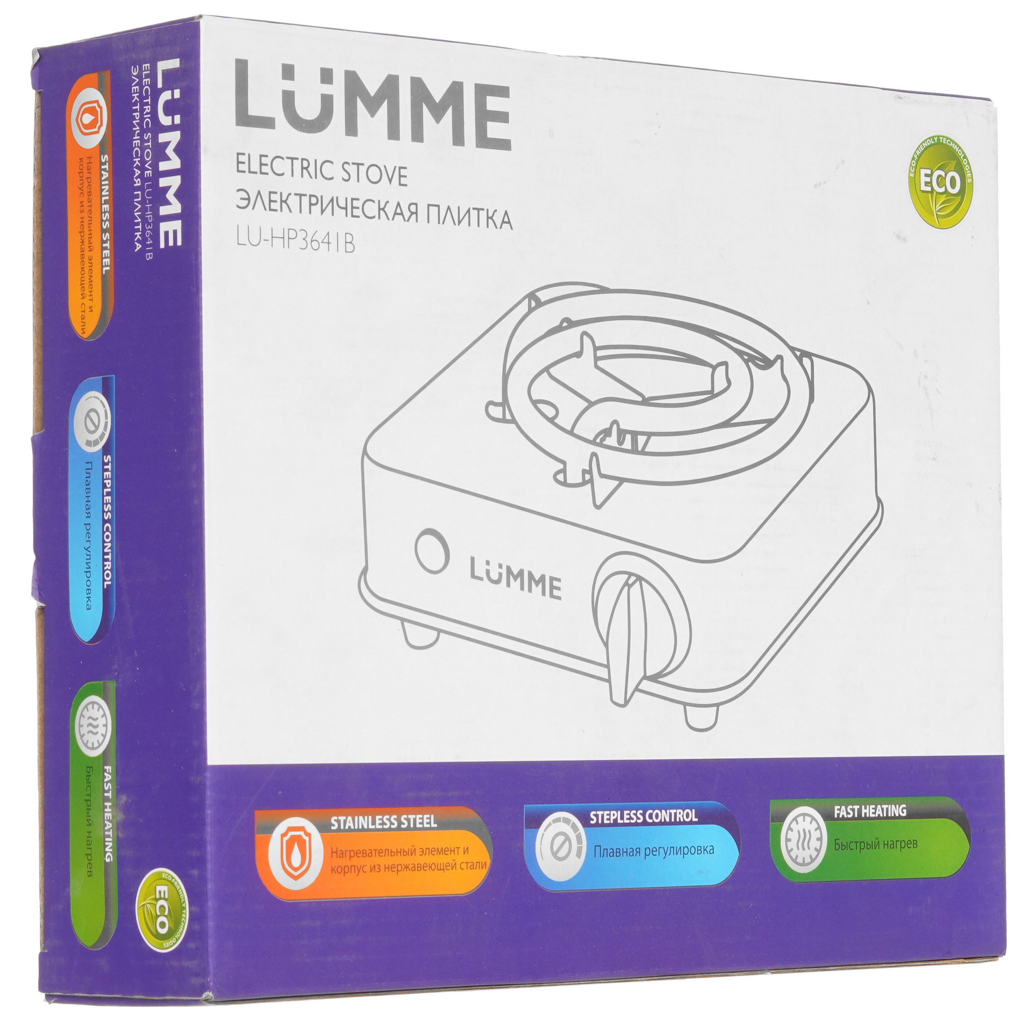 9058339 Плита компактная электрическая LUMME LU-HP3641B серебристый STDN-0062020 - Вид №6