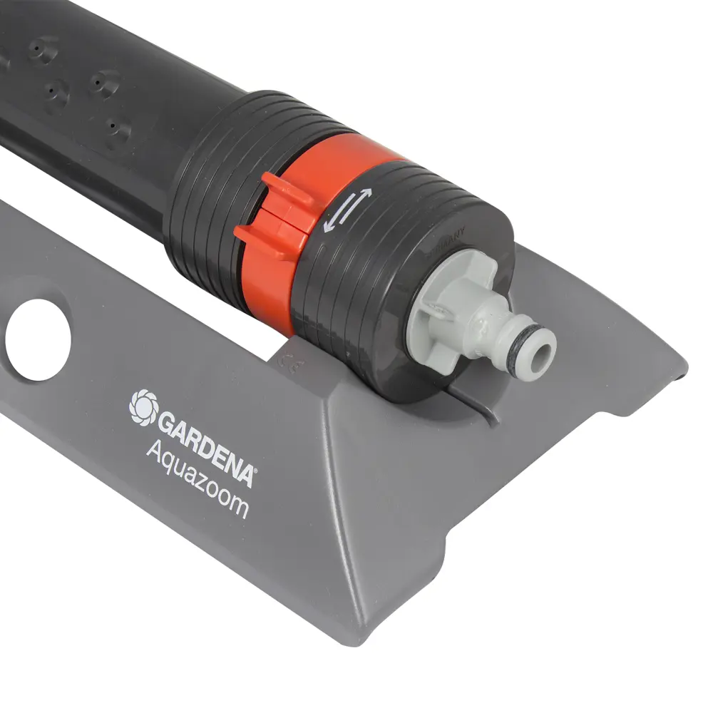 Дождеватель Gardena Aquazoom 250/1 STLM-2080521 - Вид №1