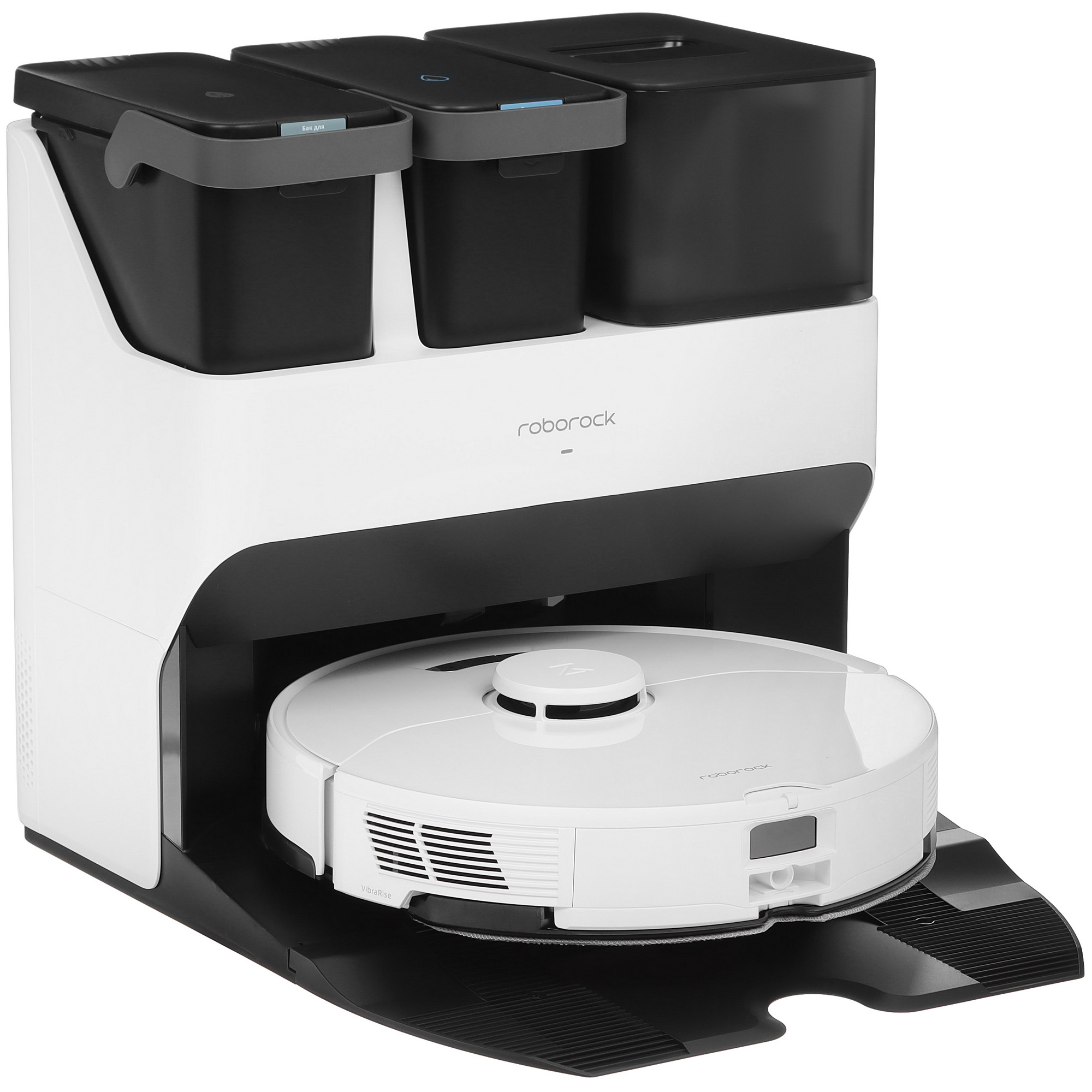 5425323 Робот-пылесос Roborock S7 Max Ultra белый STDN-0115380