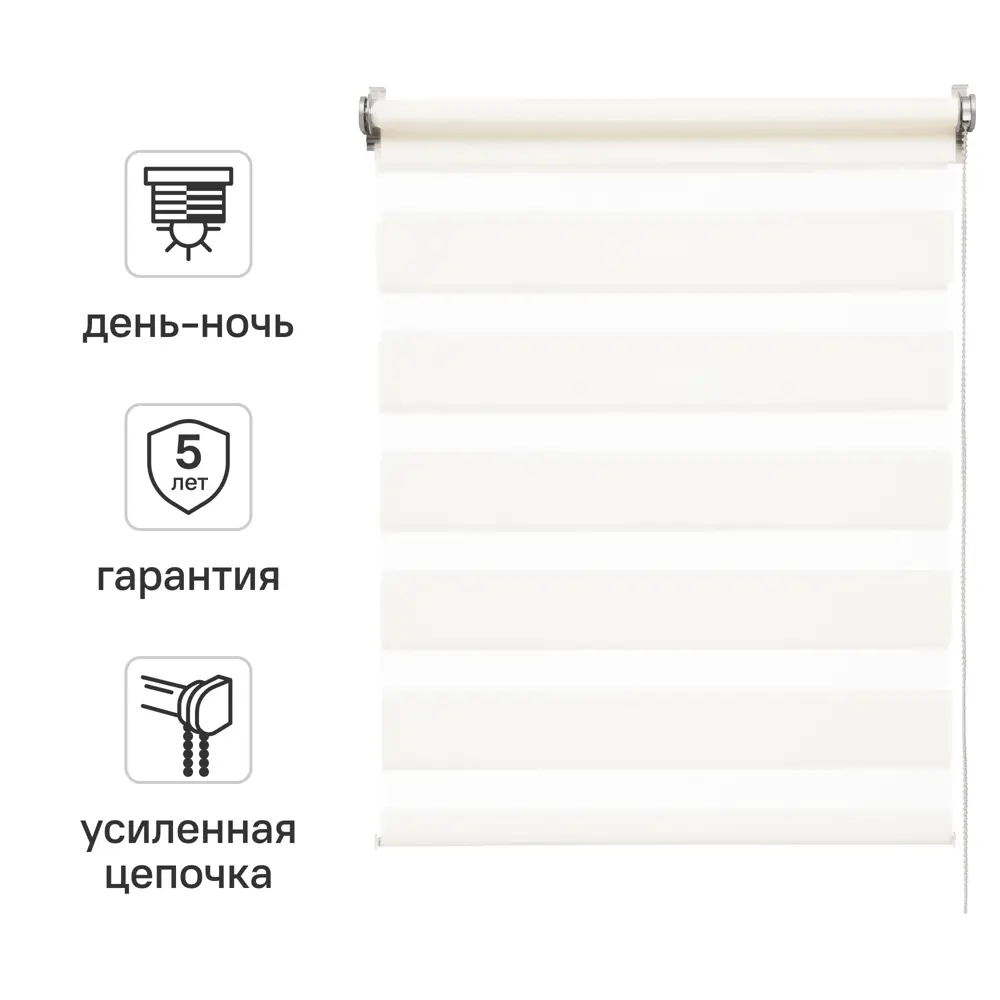 Штора рулонная день-ночь Inspire Moscou 100x160 см белая White 0 STLM-2177956