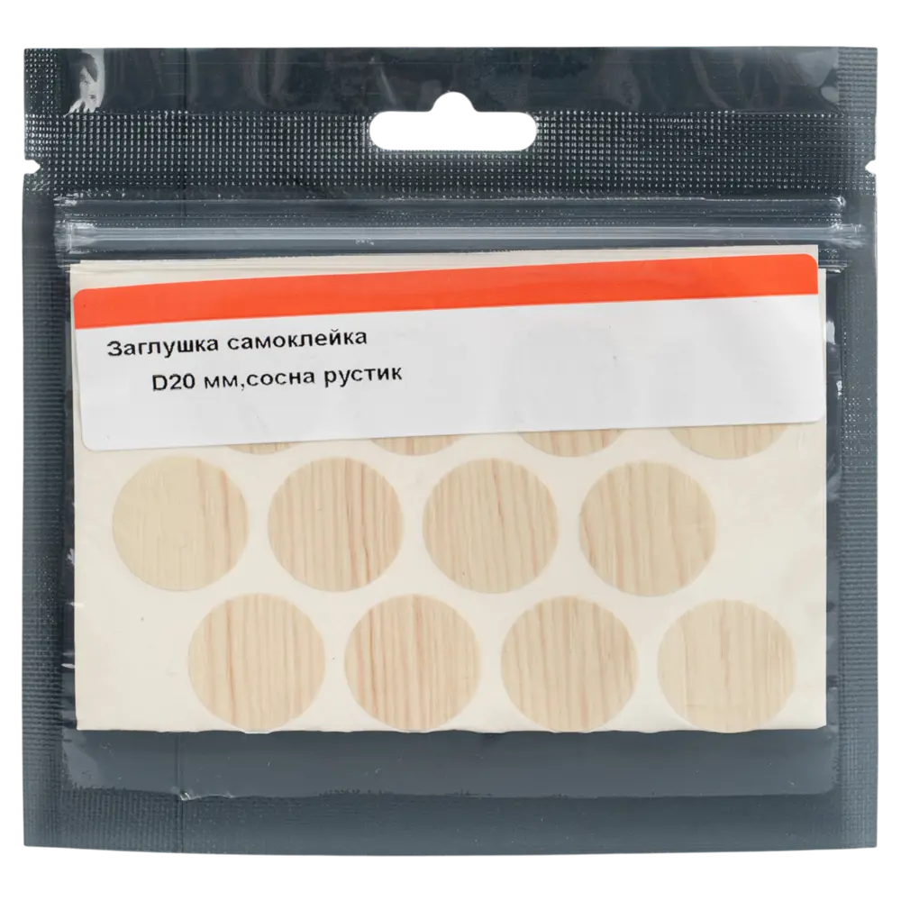Заглушка самоклеящаяся H3430 ST22 ø20 мм цвет сосна 24 шт Santreyd STLM-2072902 - Вид №1