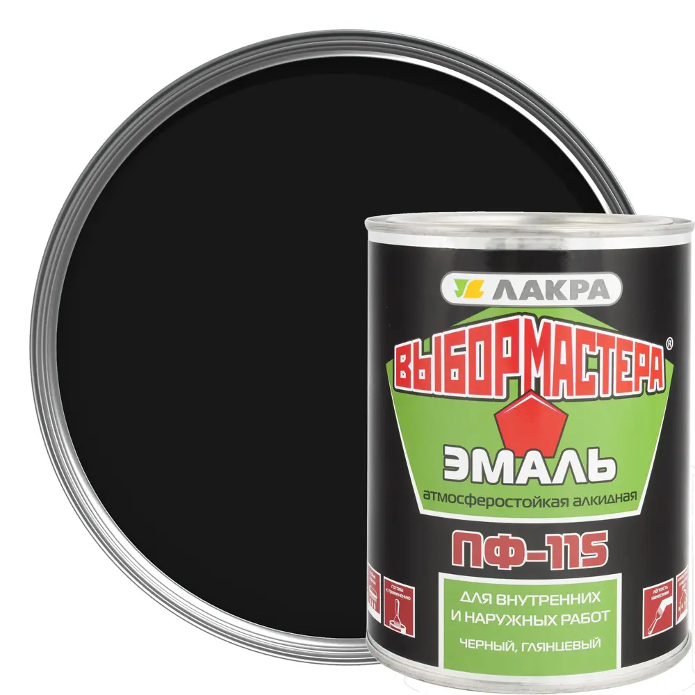Эмаль ПФ-115 Выбор Мастера цвет чёрный0.9 кг 14713571 STLM-2169765 