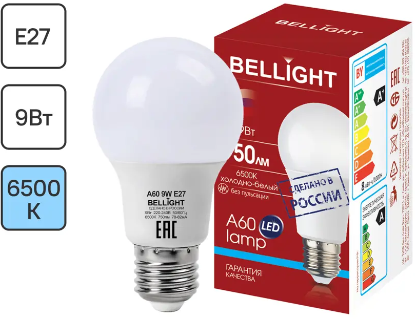 Светодиодная лампа BELLIGHT E27 9W с холодным белым светом 86363996