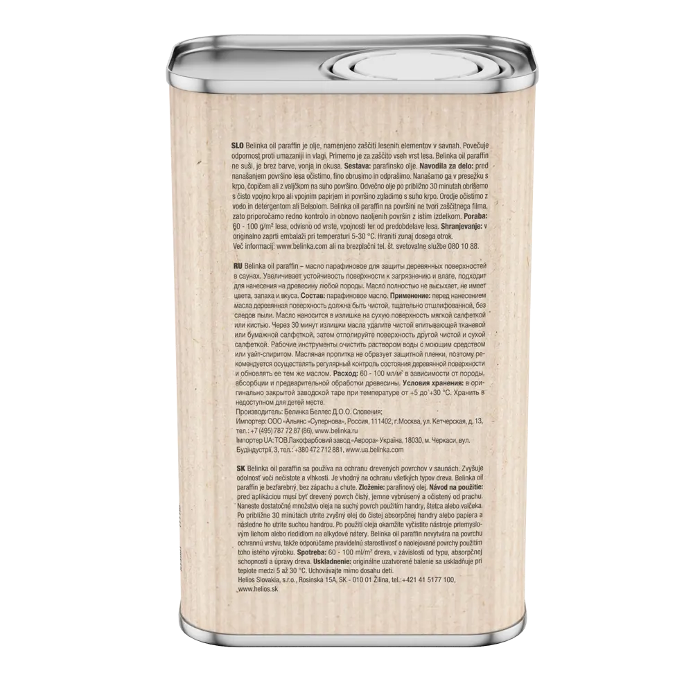 Масло для сауны Belinka Sauna Paraffin 0.5 л STLM-2006080 - Вид №1