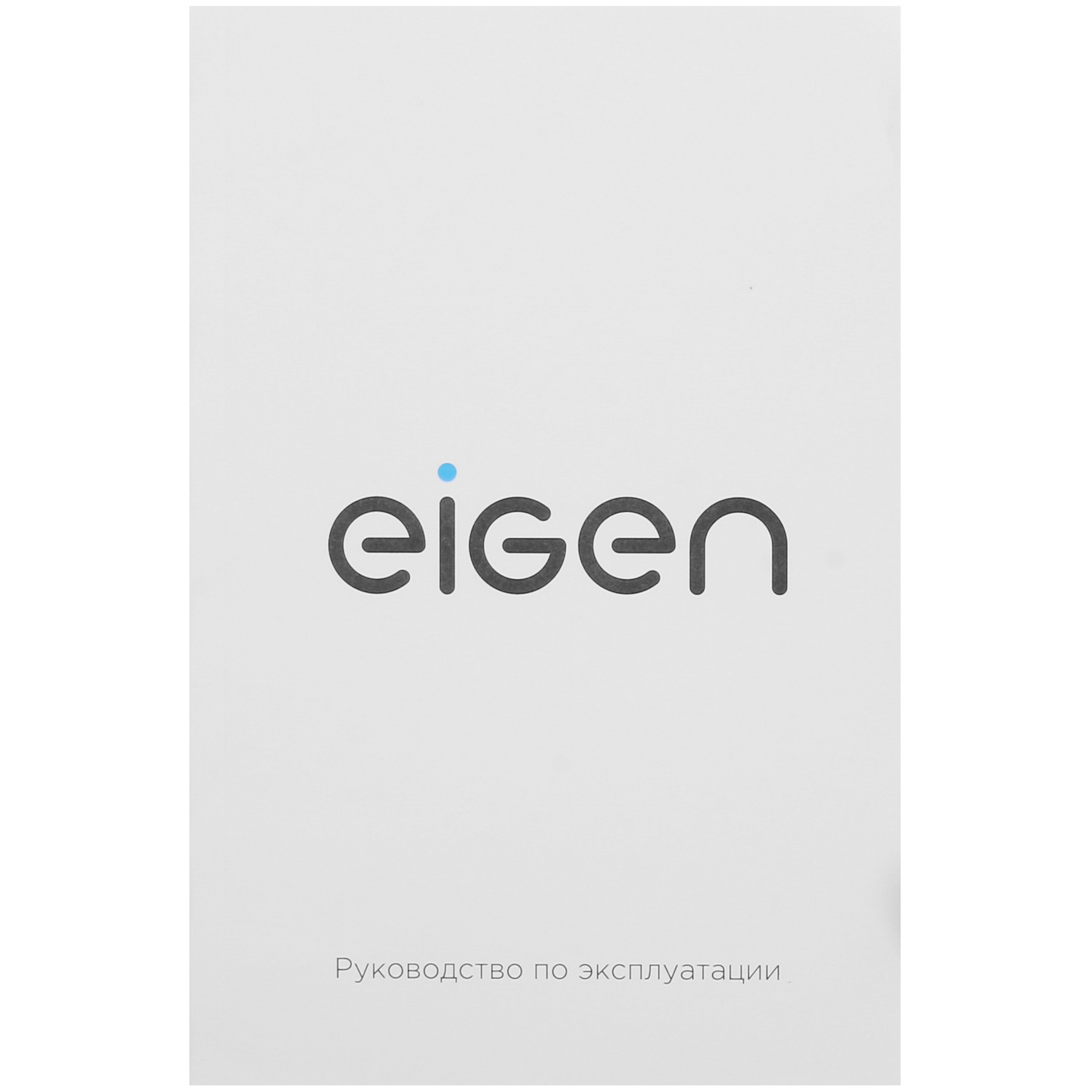 9089459 Холодильник с морозильником   Eigen Stark-RF32 серебристый STDN-0135352 - Вид №13